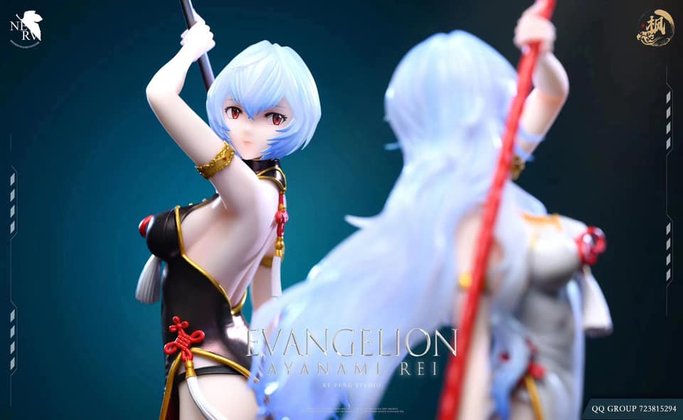 Rei Ayanami - Neon Genesis Evangelion