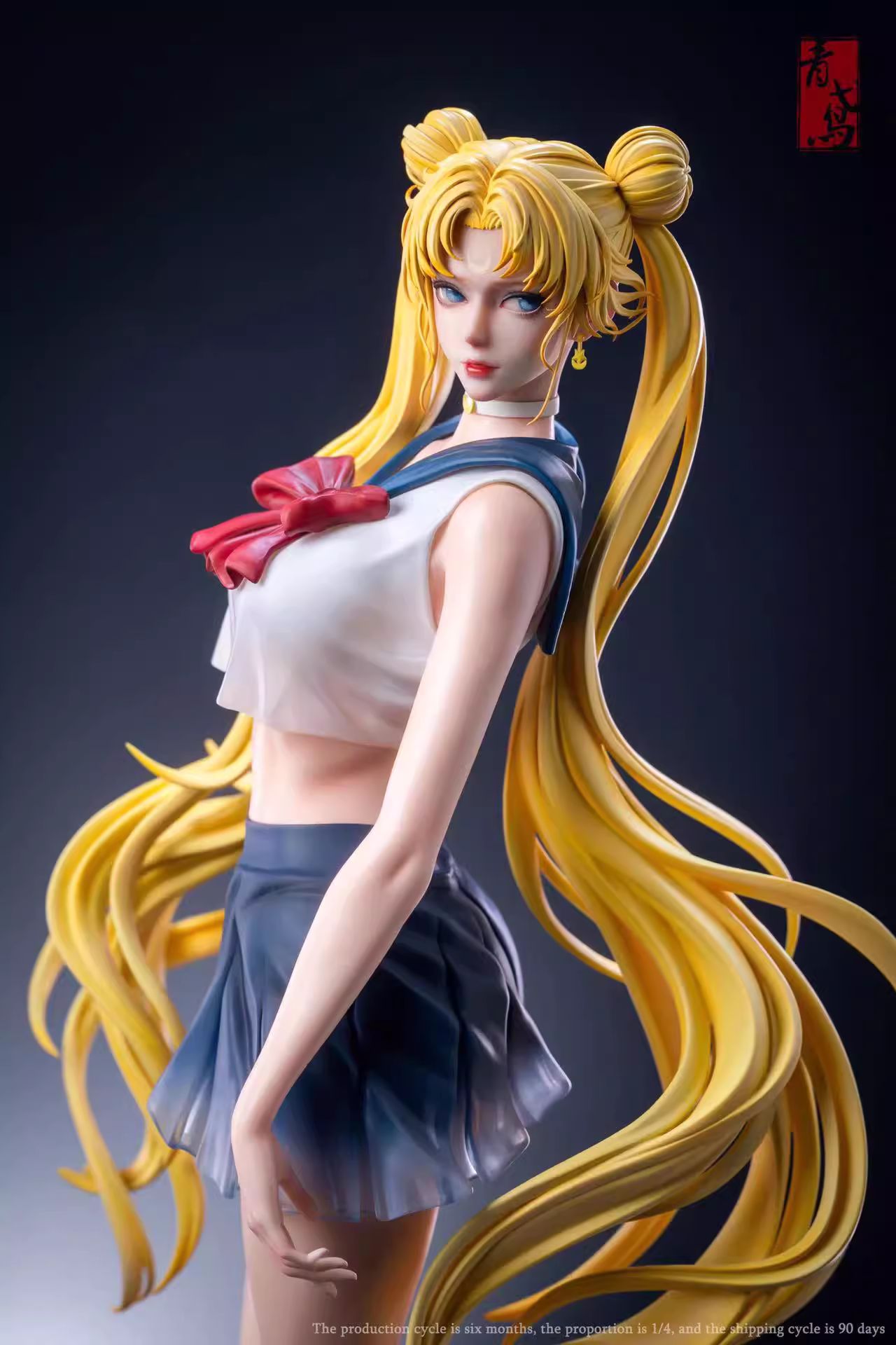 Tsukino Usagi - Sailor Moon