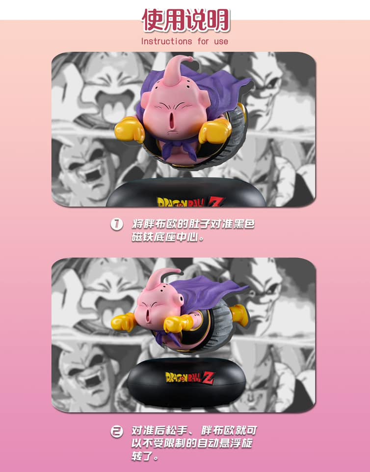 Flying Buu - Dragon Ball