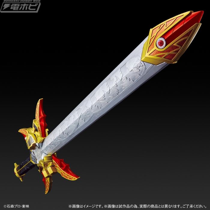 CSG Zanbat Sword