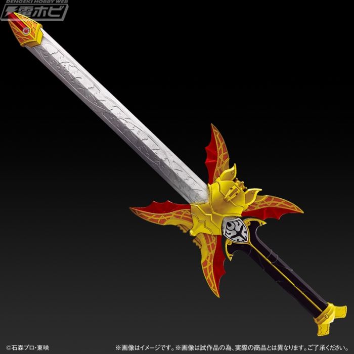 CSG Zanbat Sword