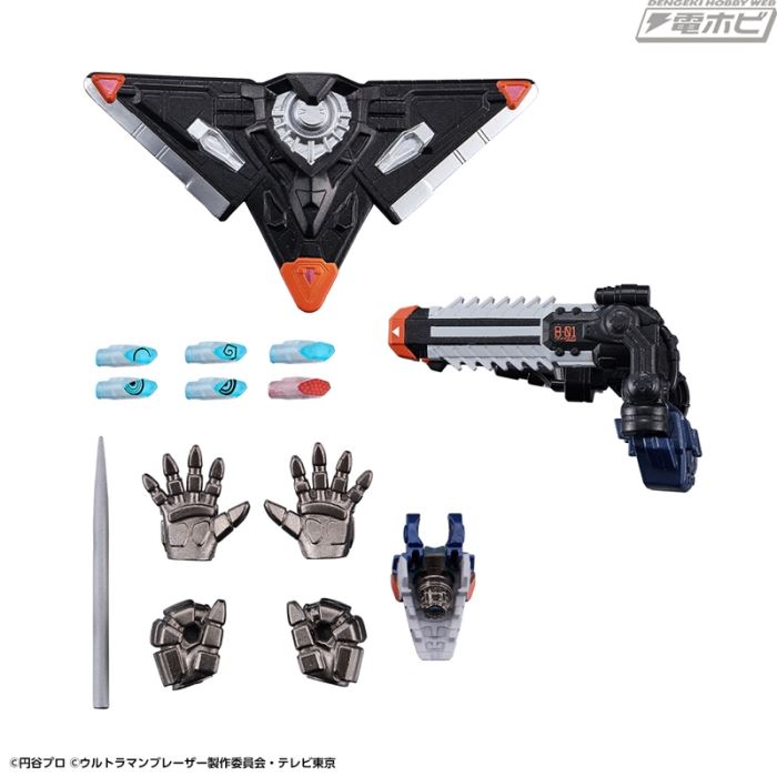 Earth Gallon COMPLETE EDITION