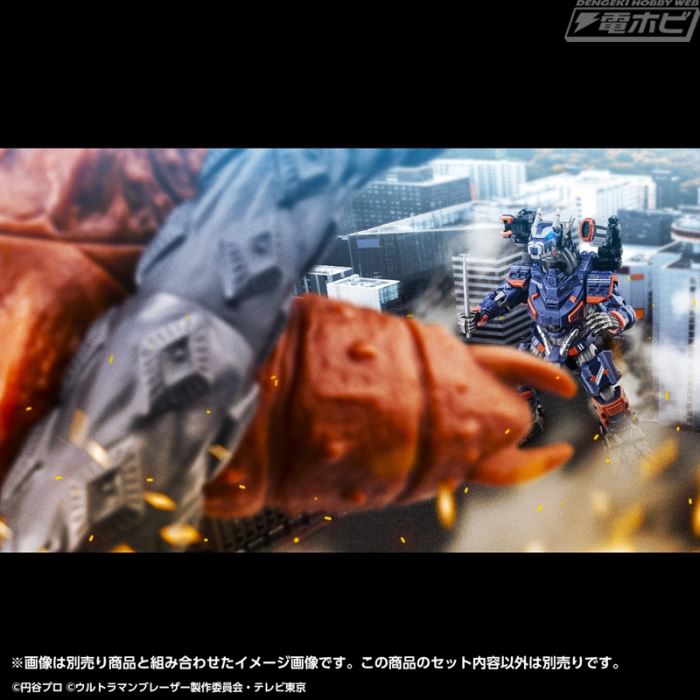 Earth Gallon COMPLETE EDITION