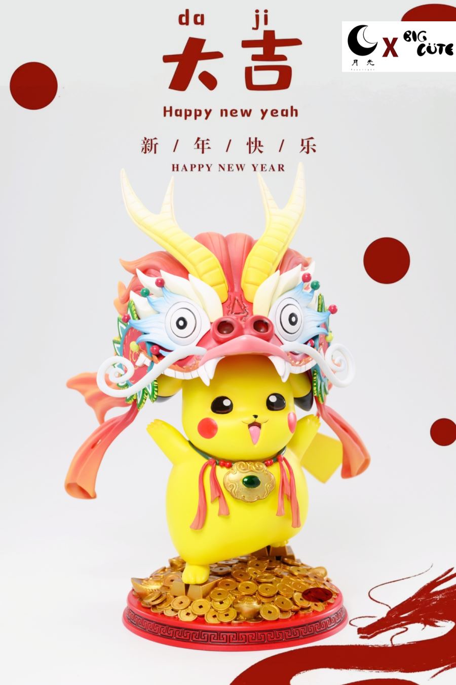Lunar New Year Pikachu - Pokemon