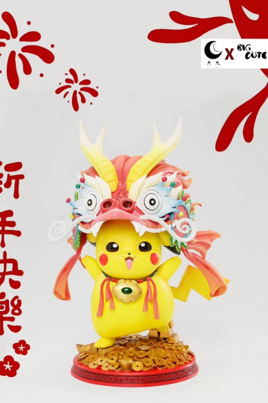 Lunar New Year Pikachu - Pokemon