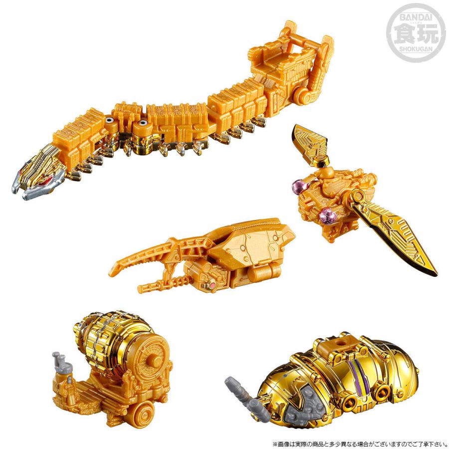 Minipla PB Tarantula Abyss & King Caucasus Kabuto Oja Metallic ver. & Guardian Weapons