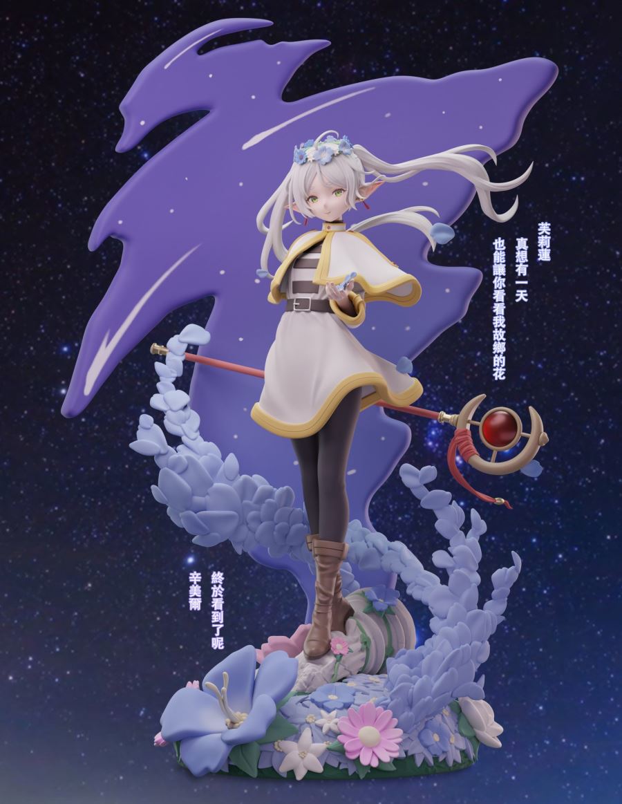 Frieren - Frieren: Beyond Journey's End