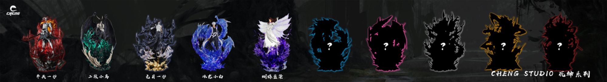 Aizen Sousuke - Bleach