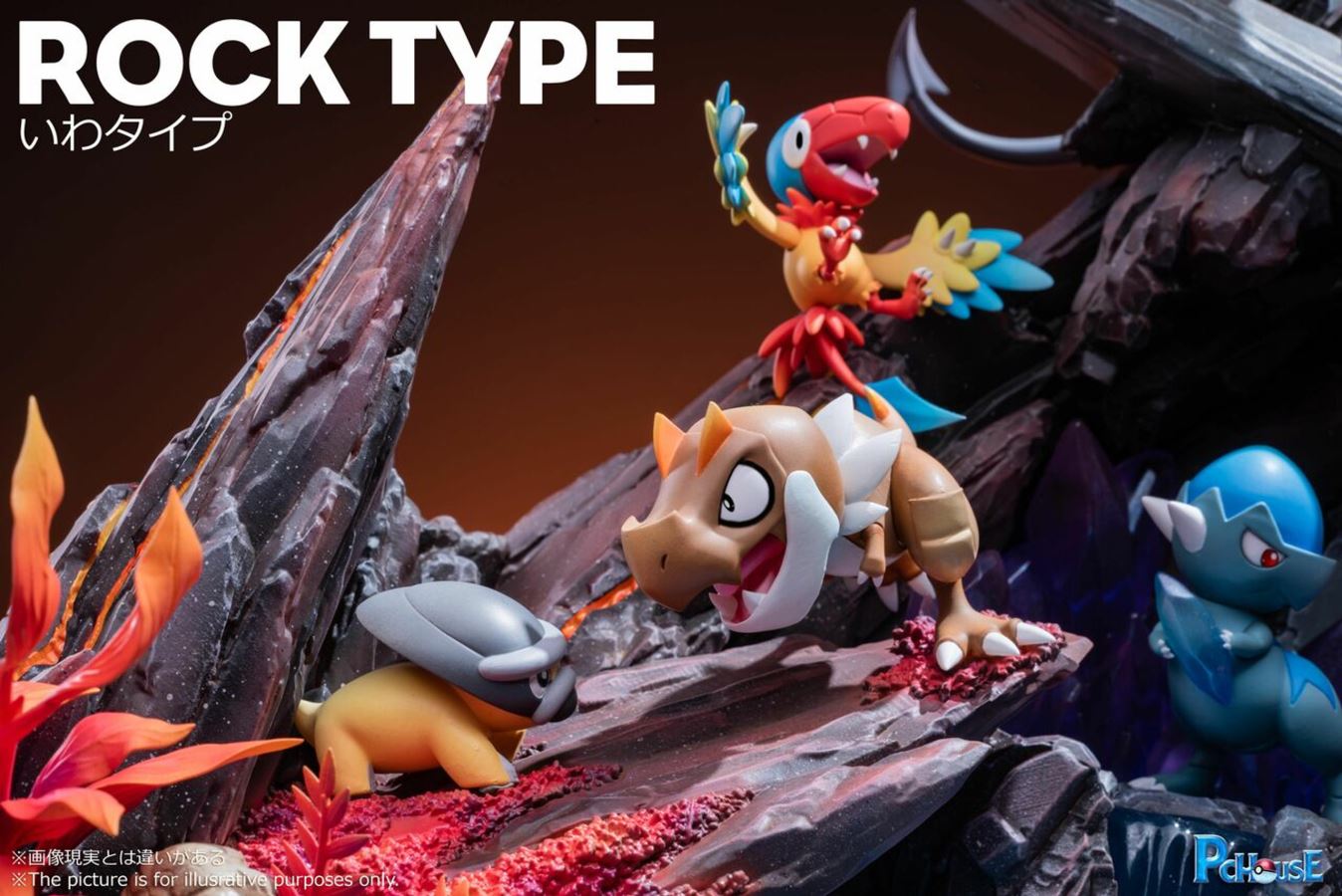 Rock Type - Pokemon