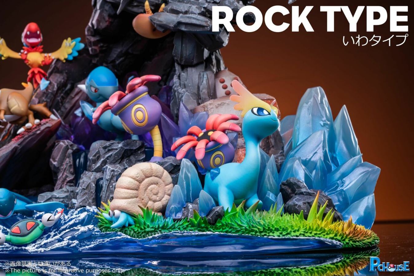Rock Type - Pokemon
