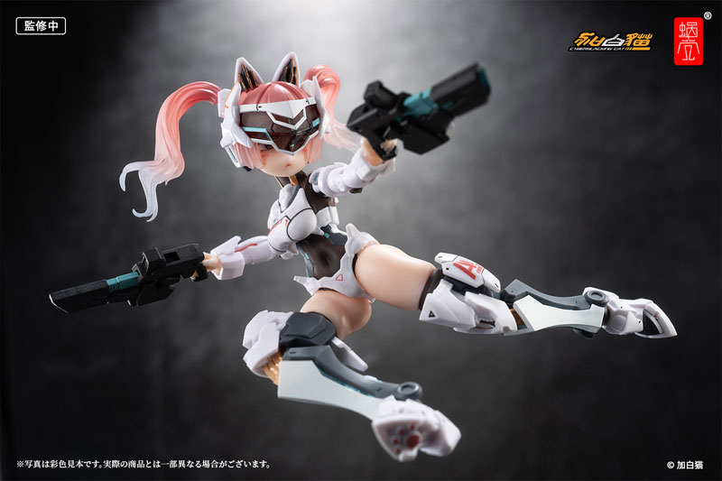 EveD Series AMBRA-02 (Strike Cat) Ambra 1/12