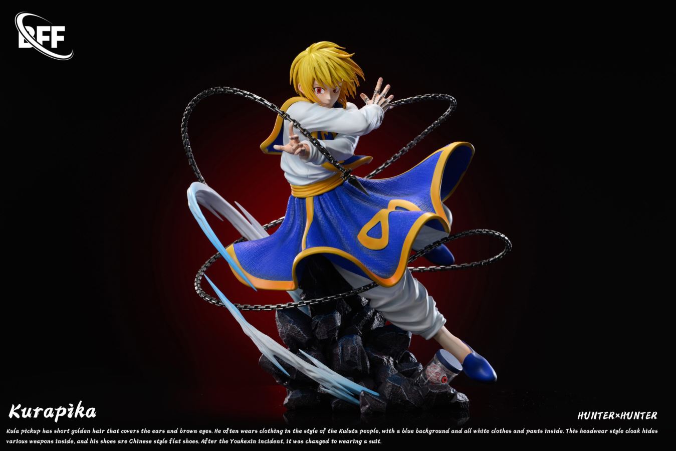 Kurapika - HUNTER × HUNTER