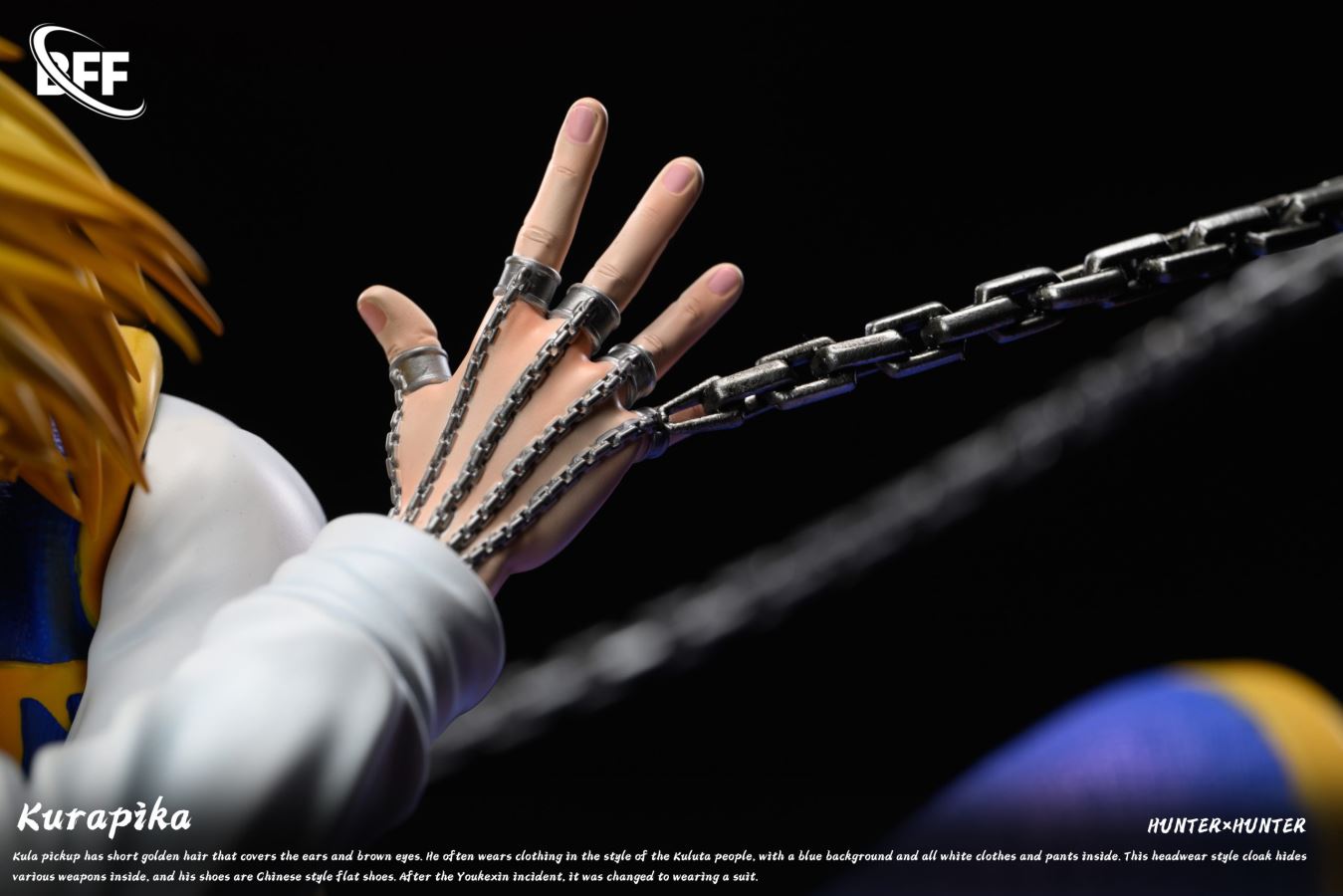 Kurapika - HUNTER × HUNTER