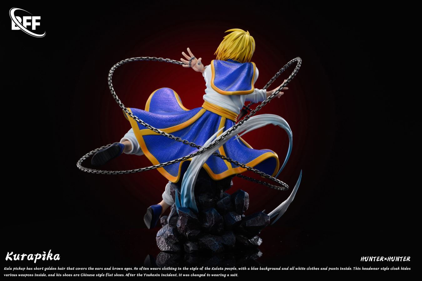 Kurapika - HUNTER × HUNTER
