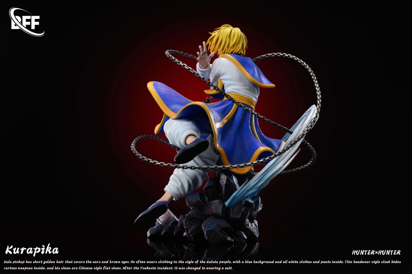 Kurapika - HUNTER × HUNTER