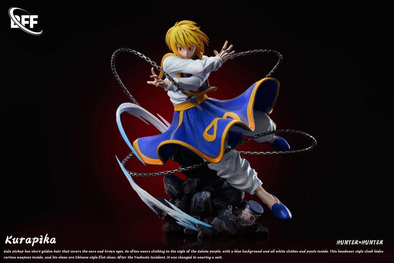 Kurapika - HUNTER × HUNTER