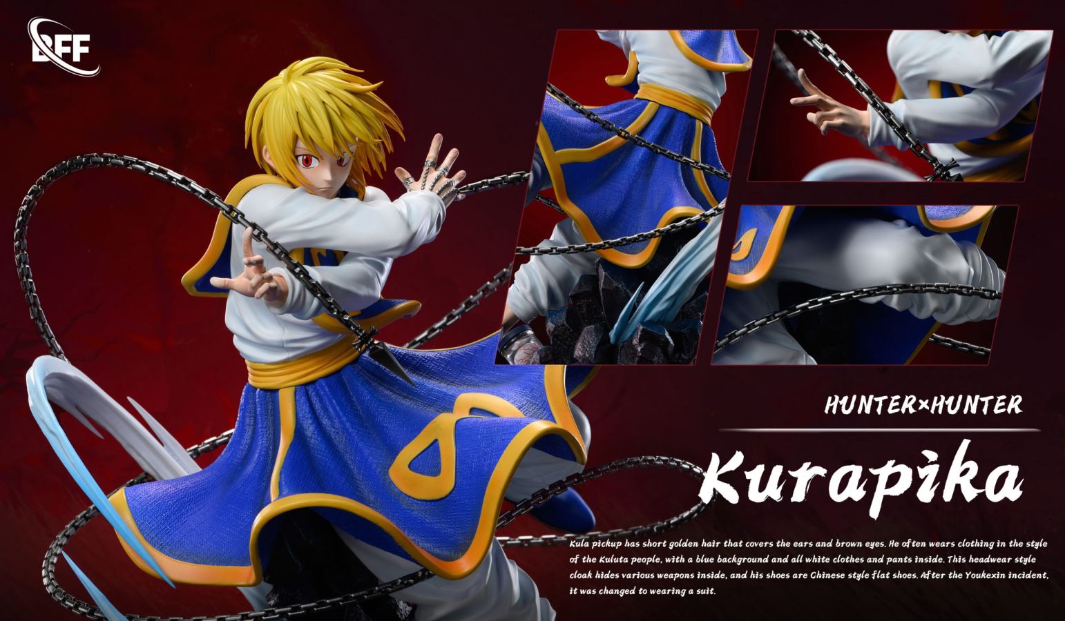 Kurapika - HUNTER × HUNTER