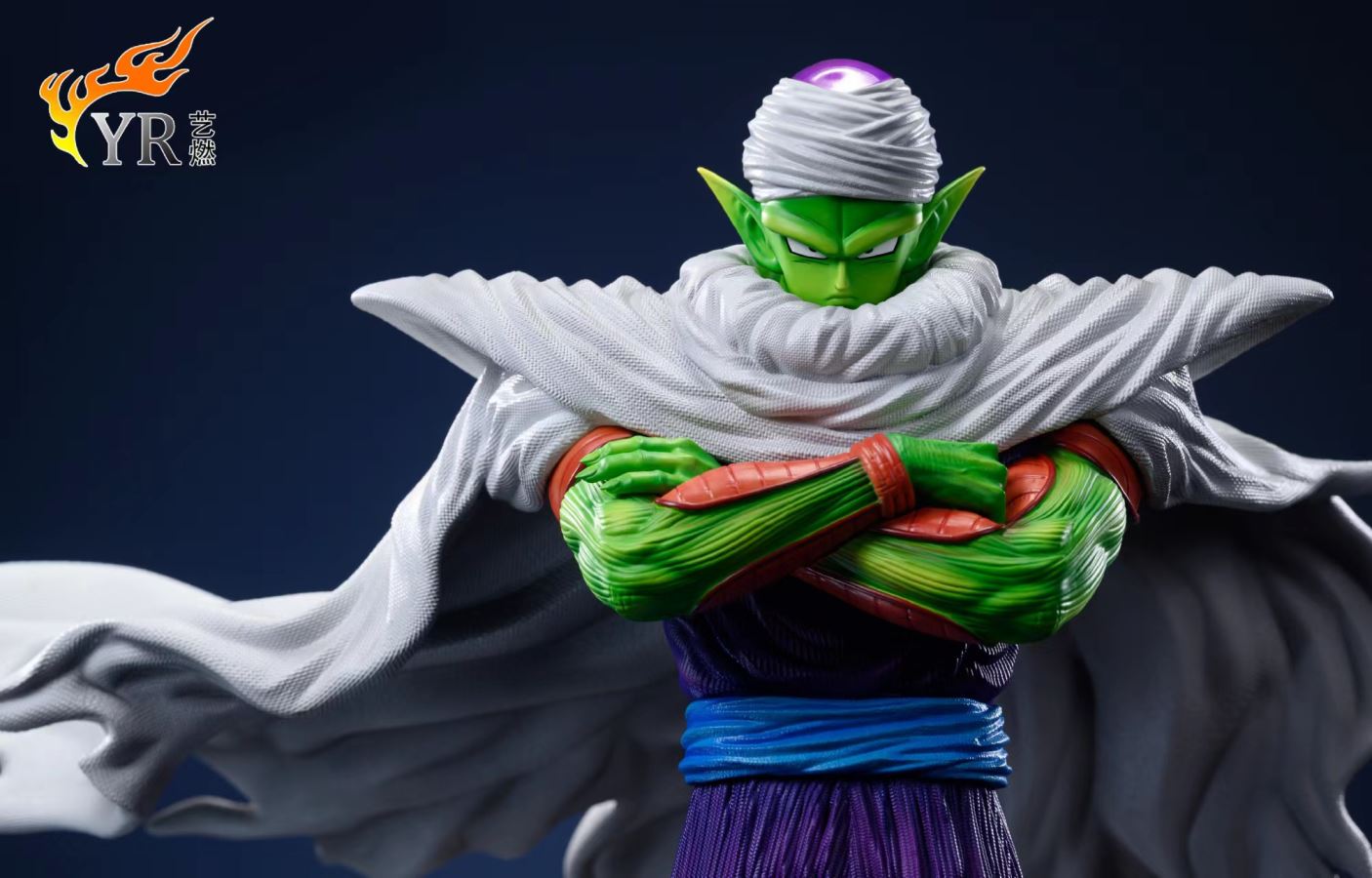 Piccolo - Dragon Ball