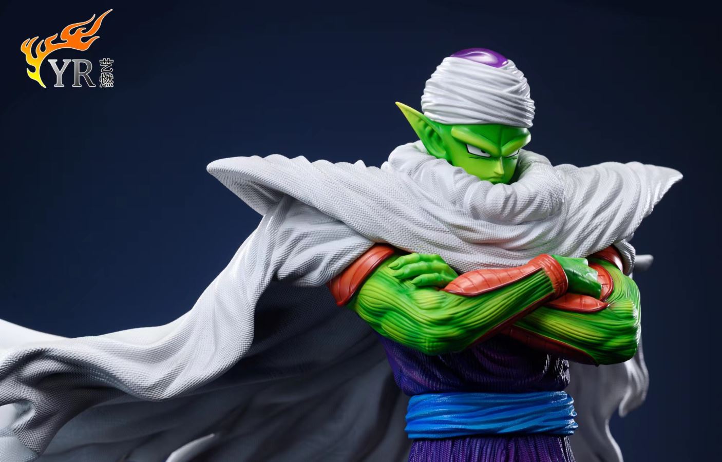 Piccolo - Dragon Ball