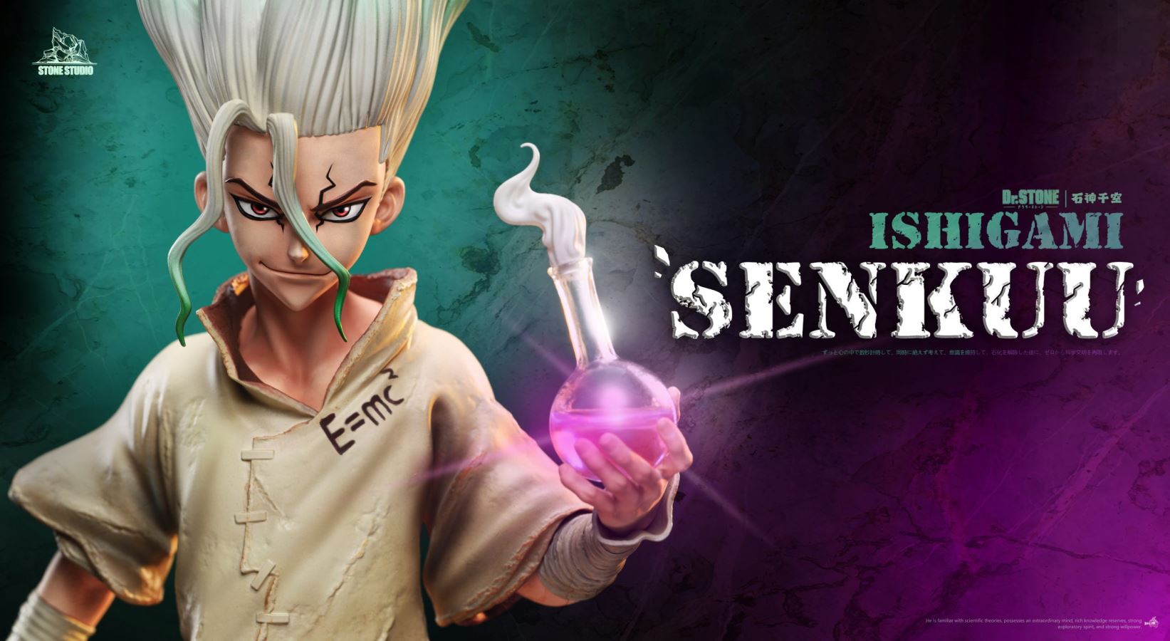 Senku Ishigami - Dr.STONE