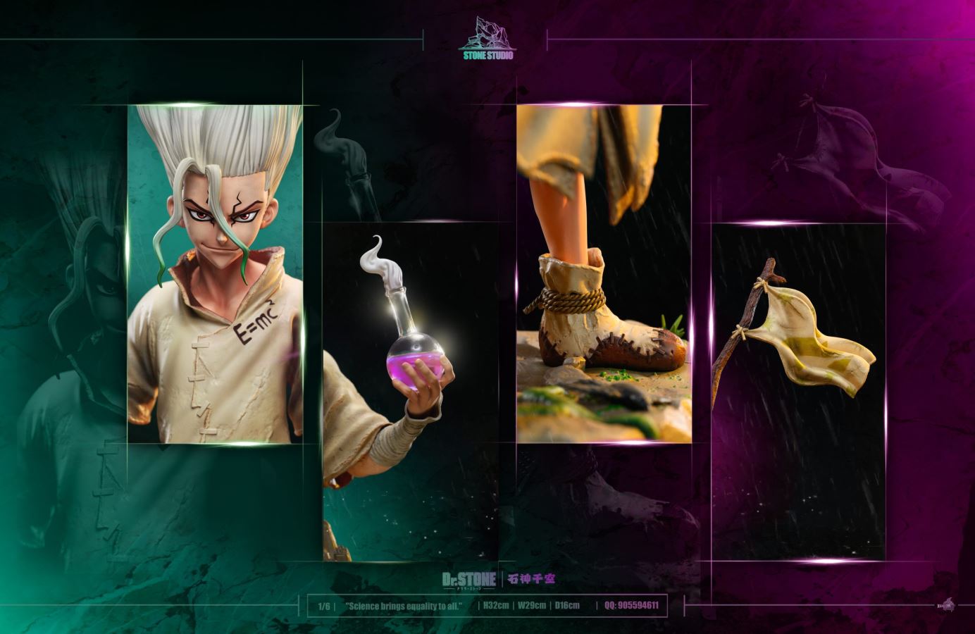 Senku Ishigami - Dr.STONE