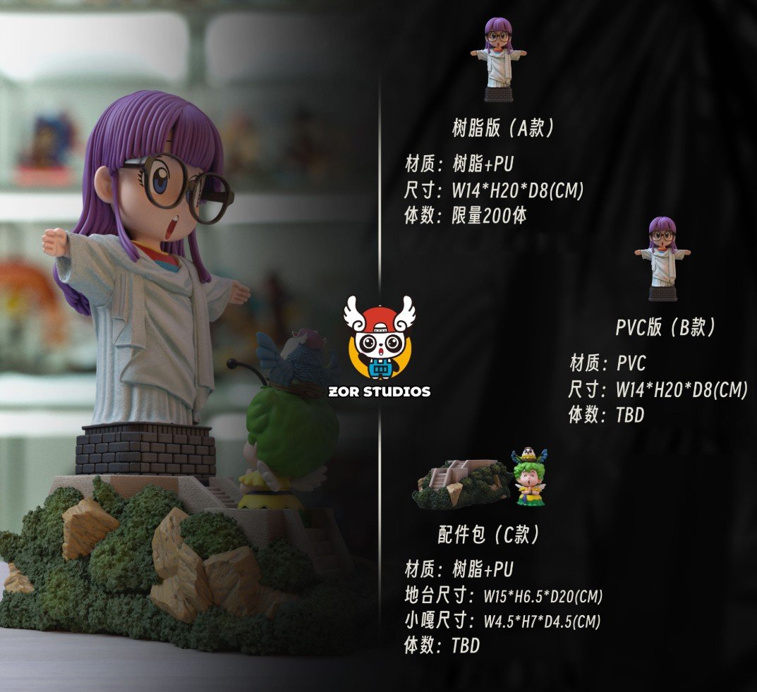 Monte Cristo Arare/ Arale - Dr. Slump