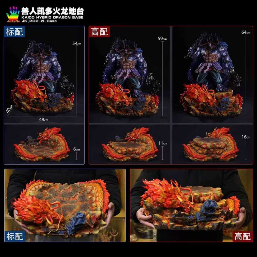 Kaidou Fire Dragon Platform - One Piece