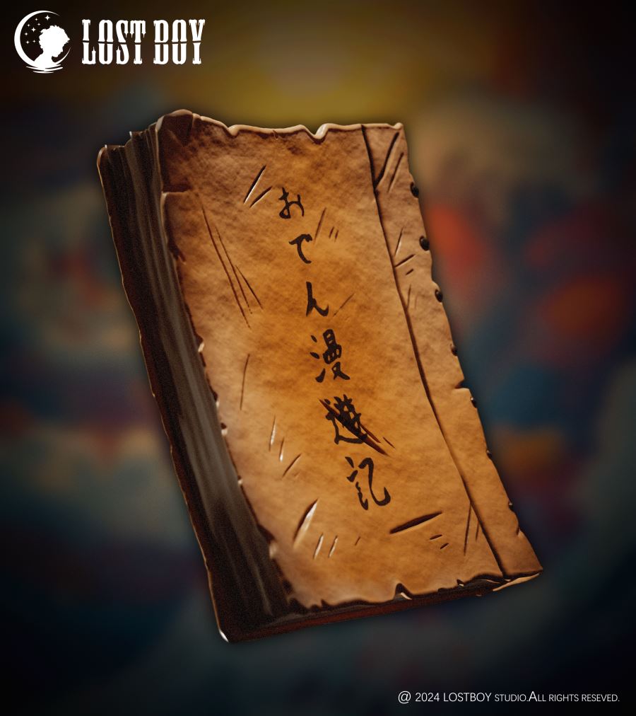 Childhood Yamato - One Piece