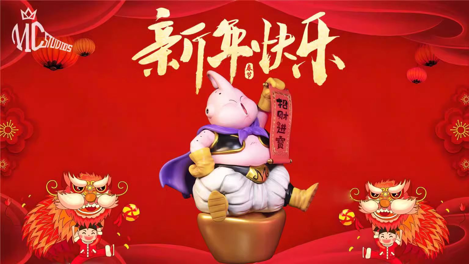 Money Coming in Fat Buu - Dragon Ball