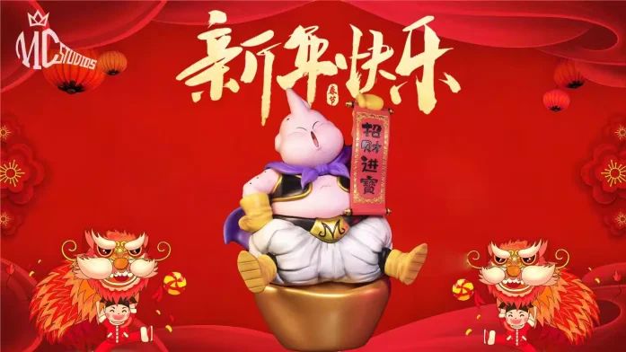 Money Coming in Fat Buu - Dragon Ball