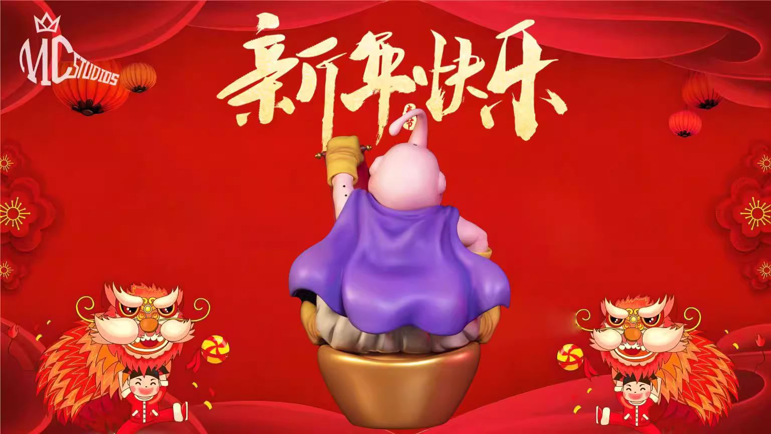 Money Coming in Fat Buu - Dragon Ball