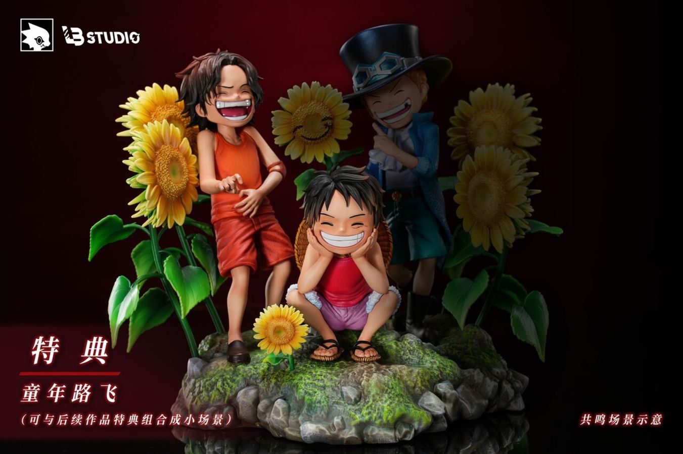 Monkey D. Luffy - One Piece