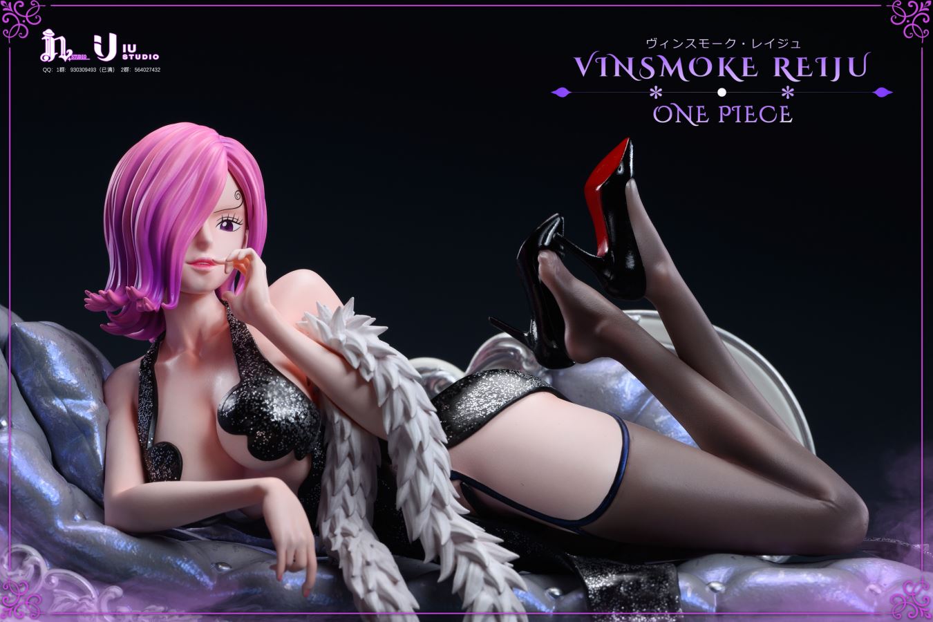 Vinsmoke Reiju - One piece