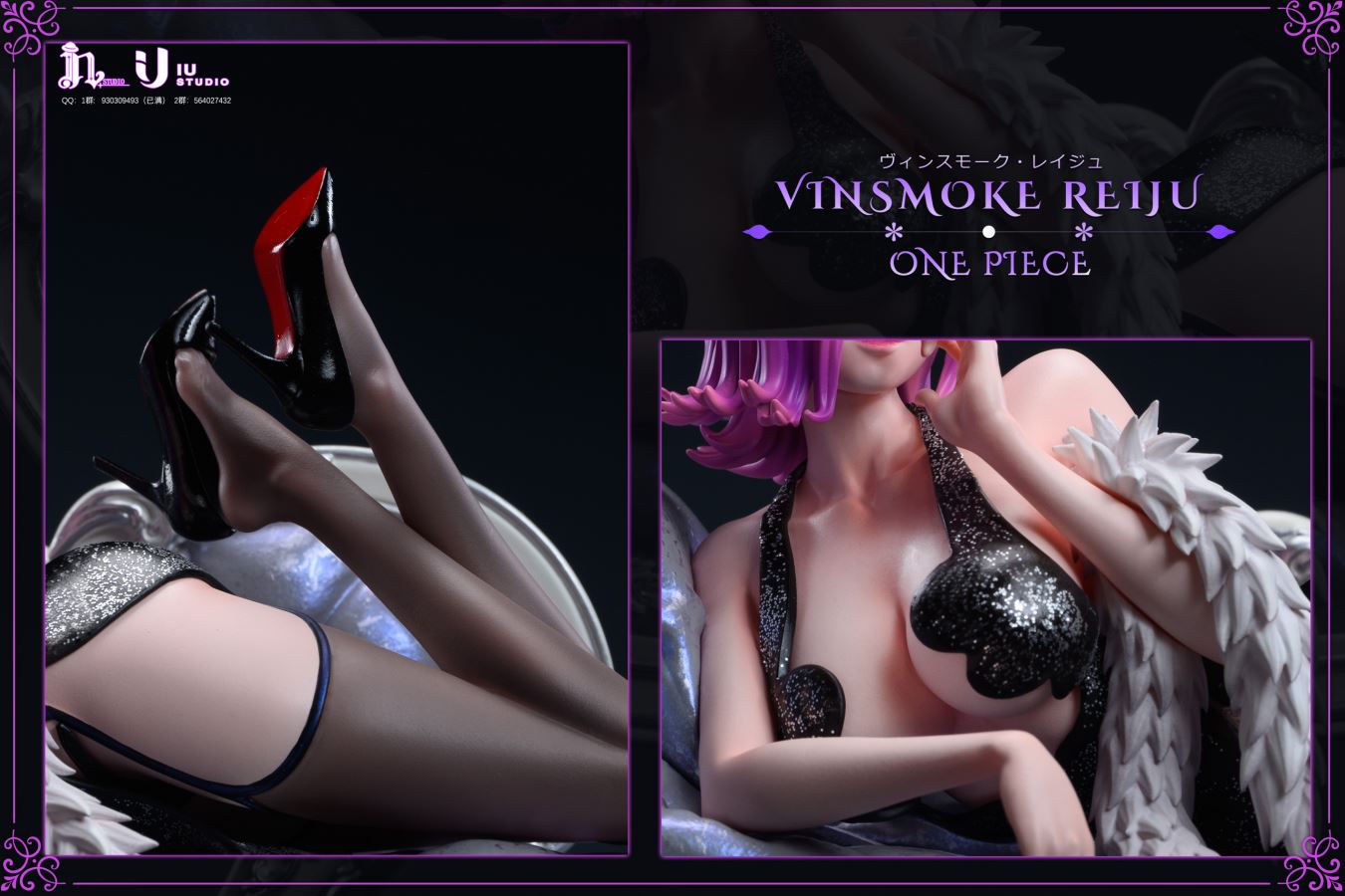 Vinsmoke Reiju - One piece