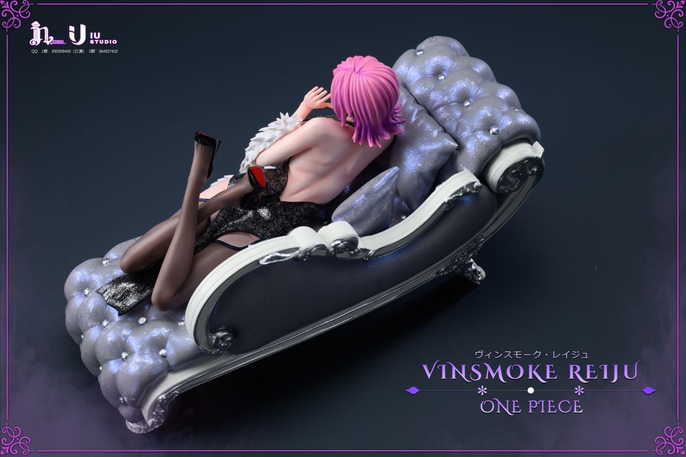 Vinsmoke Reiju - One piece