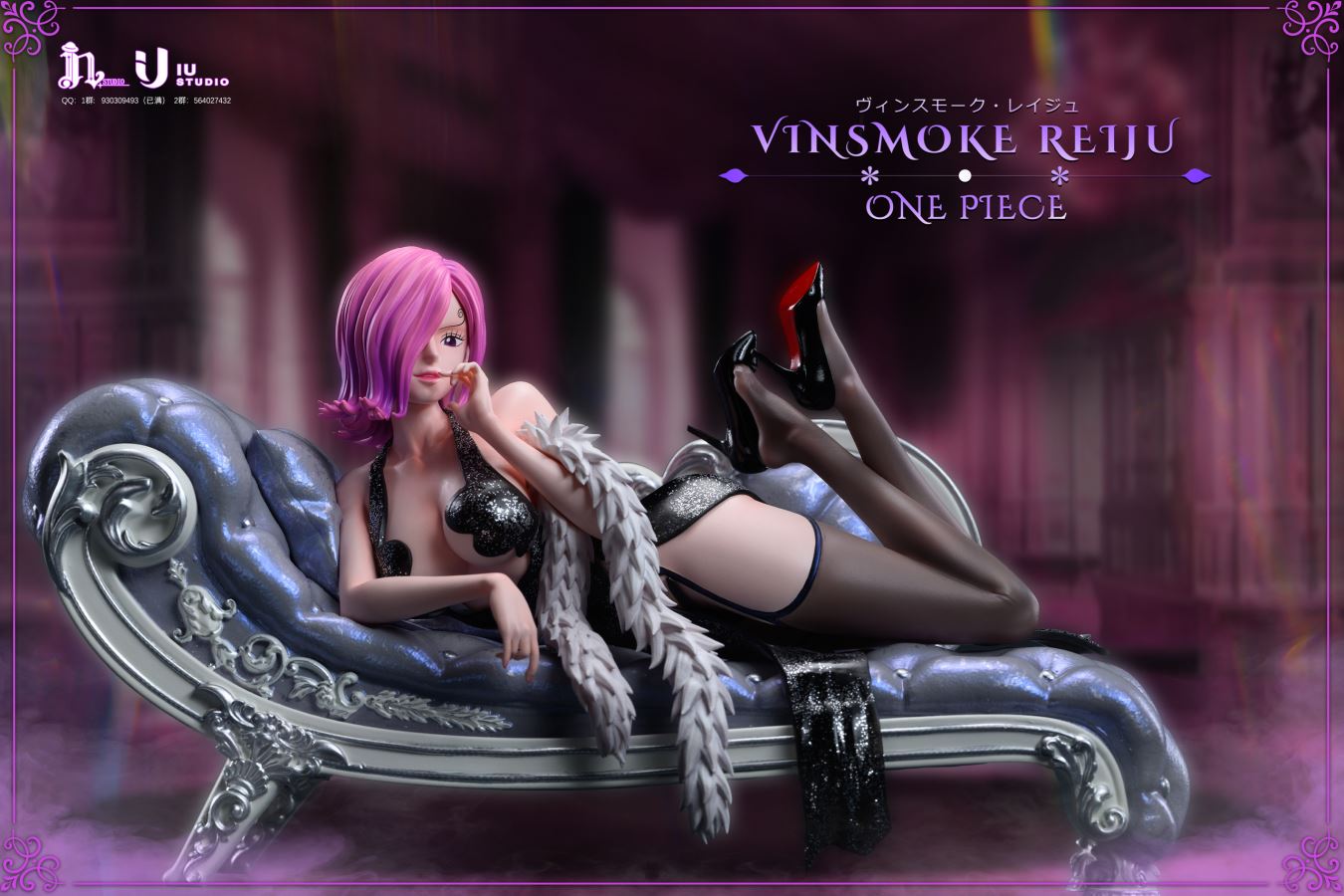 Vinsmoke Reiju - One piece