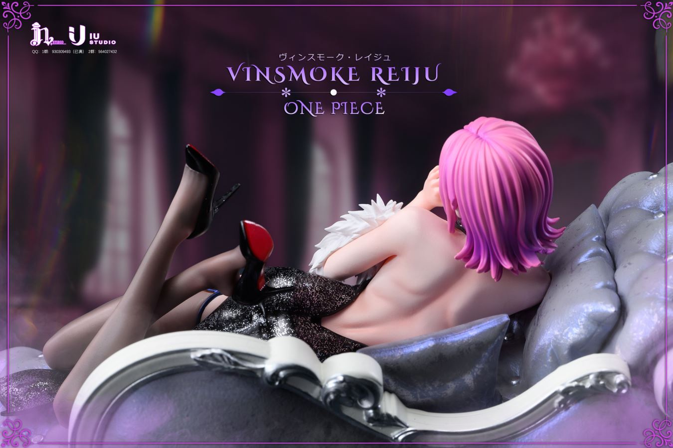Vinsmoke Reiju - One piece