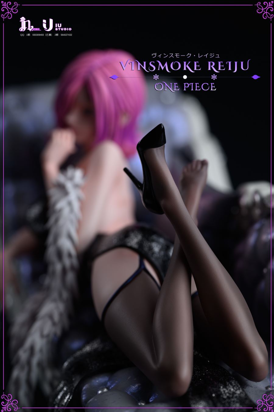 Vinsmoke Reiju - One piece