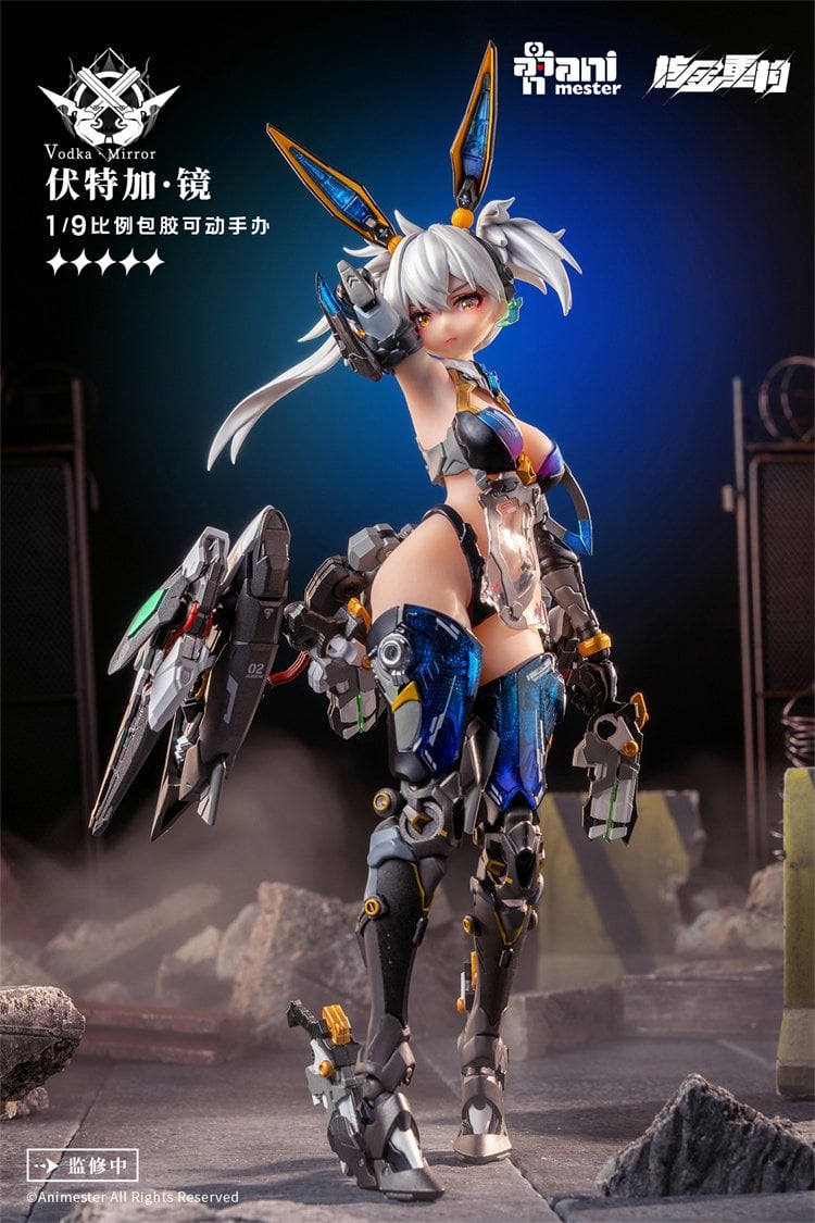 Thunderbolt Vodka Mirror 1/9