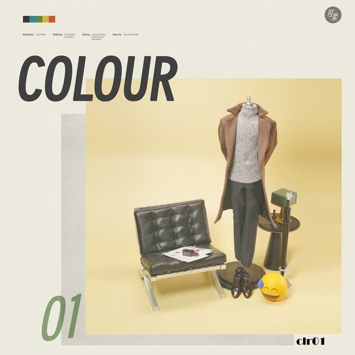 gentleman's slim coat suit 1/6