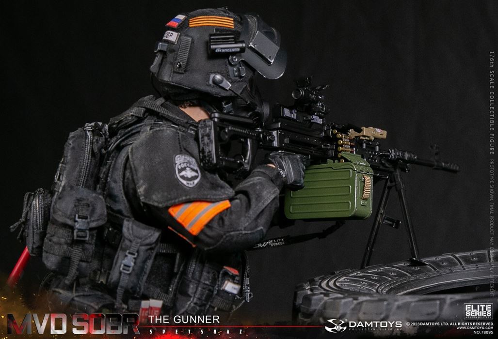 RUSSIAN SPETSNAZ MVD SOBR PKM GUNNER 1/6