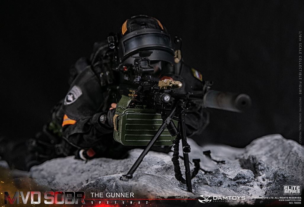 RUSSIAN SPETSNAZ MVD SOBR PKM GUNNER 1/6