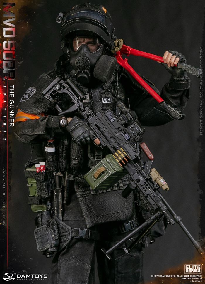 RUSSIAN SPETSNAZ MVD SOBR PKM GUNNER 1/6