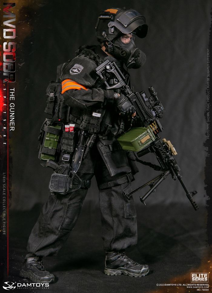 RUSSIAN SPETSNAZ MVD SOBR PKM GUNNER 1/6