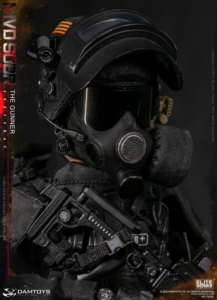 RUSSIAN SPETSNAZ MVD SOBR PKM GUNNER 1/6