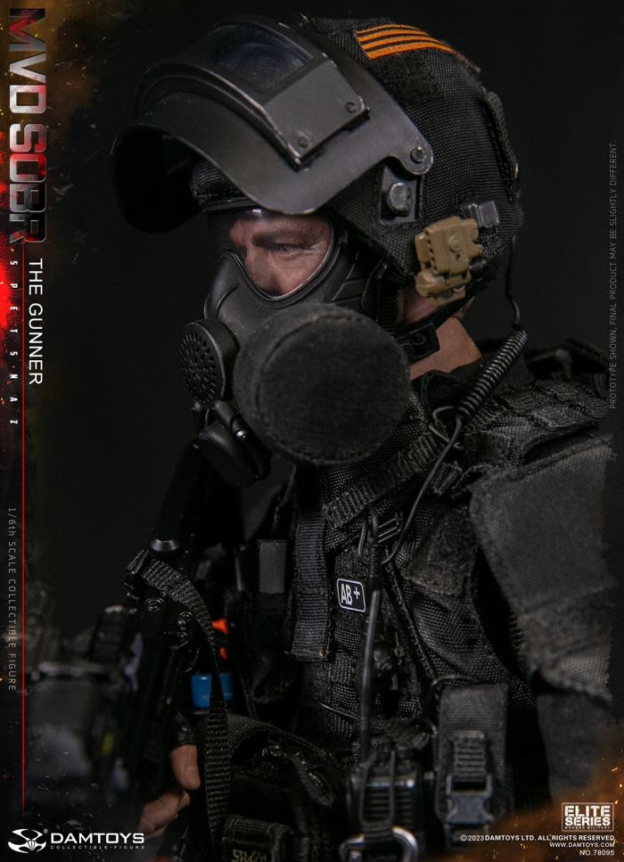 RUSSIAN SPETSNAZ MVD SOBR PKM GUNNER 1/6