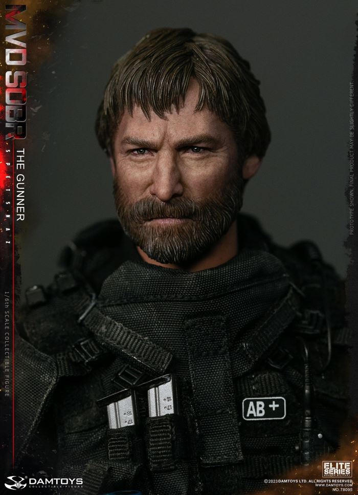 RUSSIAN SPETSNAZ MVD SOBR PKM GUNNER 1/6