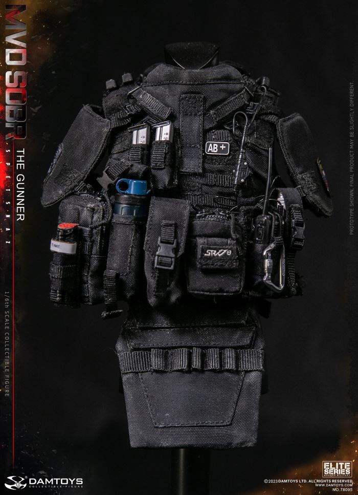 RUSSIAN SPETSNAZ MVD SOBR PKM GUNNER 1/6