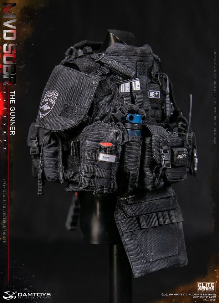 RUSSIAN SPETSNAZ MVD SOBR PKM GUNNER 1/6