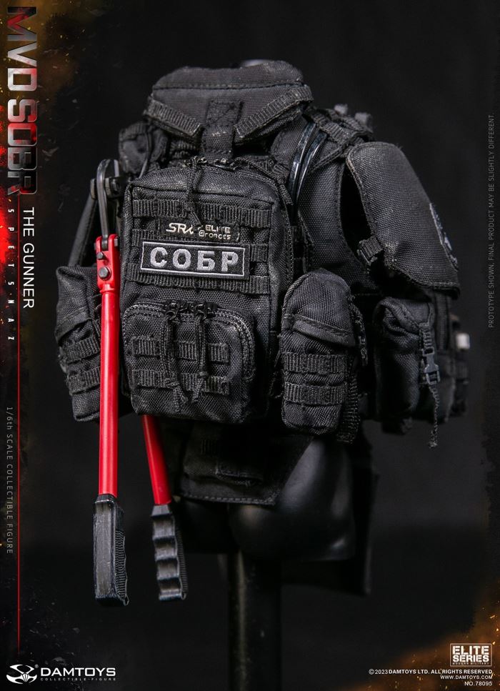 RUSSIAN SPETSNAZ MVD SOBR PKM GUNNER 1/6
